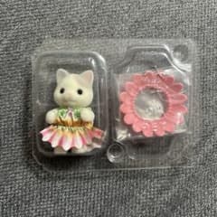シルバニアファミリー 白ネコの赤ちゃんのサムネイル