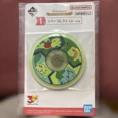 Pokémon 30th ANNIVERSARY vol.1 ラバーコレクションのサムネイル