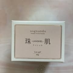 ソニャンド 珠肌 ランシェル 60mlのサムネイル