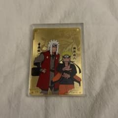 NARUTO 20주년 기념 메탈 카드 자래야 우즈마키 나루토
