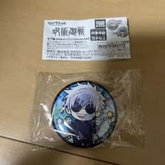 ぴた！でふぉめ 呪術廻戦 あの日の思い出 缶バッジのサムネイル