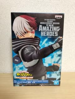 ヒロアカ 轟焦凍フィギュアのサムネイル