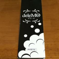 デリーモ 除毛 スプレーのサムネイル
