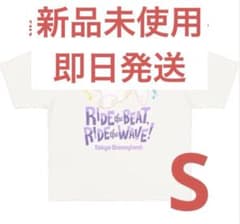ディズニー サマークールオフ Mrs.GREENAPPLE ミセス　ベイマックスのサムネイル