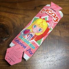 イ*ー様 昭和レトロ カバヤ セボンスター おしゃれペンダント 空箱
