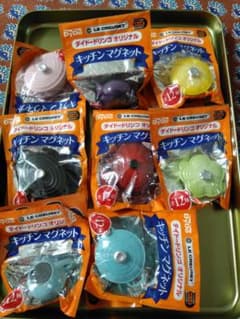 ル・クルーゼ キッチンマグネットのサムネイル