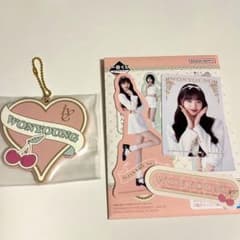 IVE 이치 반 쿠지 원현 고무 매력 스티커 세트