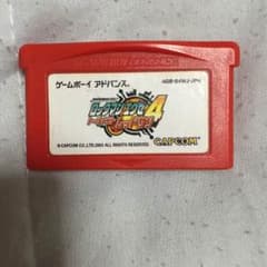 ロックマンエグゼ4 レッドサンのサムネイル