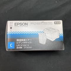 未開封】エプソン 環境推進トナー LPC3T35C V LP-S6160 - メルカリ