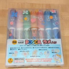 ポスカ　POSCA　ラメ入りのサムネイル