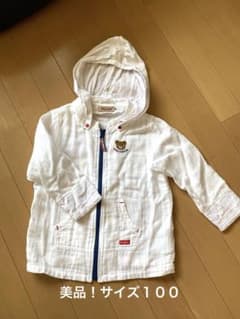 miki HOUSE フード付きパーカー　100cmのサムネイル