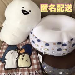 お文具といっしょ ぬいぐるみ クッション　まとめ売り