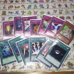 遊戯王 罠カード魔法カード +創世の預言者のサムネイル