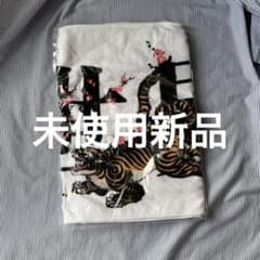 克哉Produce 超世界 タオル UVERworld LIVE 2019のサムネイル