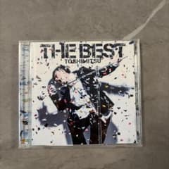 東海オンエアとしみつTHE BESTアルバム青春ヶ丘俊光 まとめ買い500円オフのサムネイル