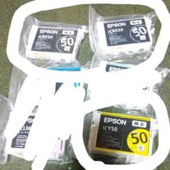 アグルビ様専用     EPSON  インクカートリッジ『純正』50のサムネイル