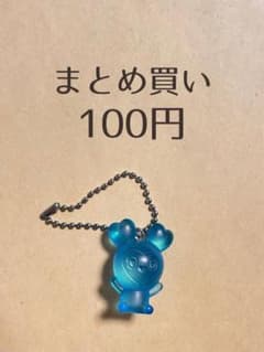 TWICE LOVELYS グミ&チャーム ナヨンのサムネイル