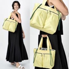 Final】LeSportsac x 大草直子コラボトートバッグ イエロー - メルカリ