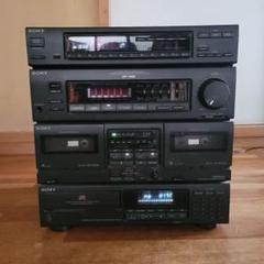 SONY LBT-V525 ステレオコンポセット SONY コンパクトステレオシステム LBT-V525 ジャンク品 - メルカリ