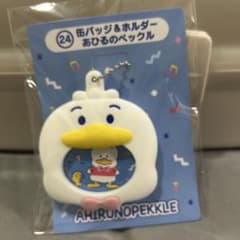 〈新品・未開封〉あひるのペックル 缶バッジ＆ホルダー サンリオのサムネイル