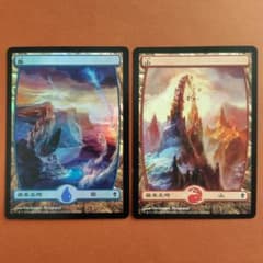 MTG 基本土地 フルアート 島foil ゼンディカー 他 - メルカリ