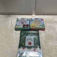 동물의 숲 이치 반 쿠지 E 상 마메자라