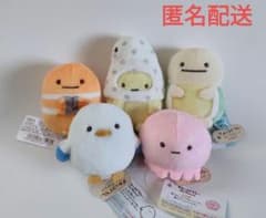 すみっコぐらし すみっコとうみっコ てのりぬいぐるみ 全5種セット