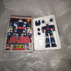 ポピー 鉄人28号 GB-23 超合金 現状品 - メルカリ