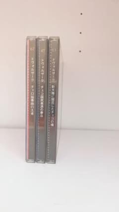 ドヴォルザークCDセットのサムネイル