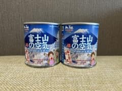 富士山の空気　2缶セットのサムネイル