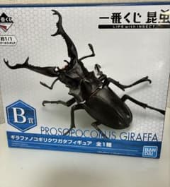 [이치 반 쿠지] B상 BANDAI 기라파노코기리쿠와가타 피규어
