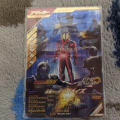 ガンバレジェンズ　仮面ライダーファイズのサムネイル
