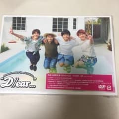 DISH///5th Anniversary Special Edition"…のサムネイル