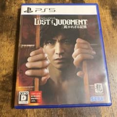 PS5 LOST JUDGMENT 裁かれざる記憶のサムネイル