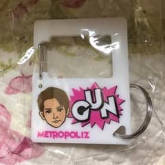 岩田剛典 カナビラのサムネイル