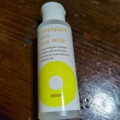 Pineapple and Soy milk lotion 100ml - メルカリ