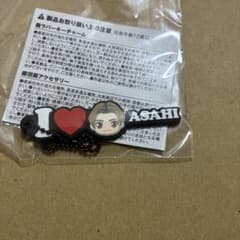 ASAHI ラバーキーチャームのサムネイル