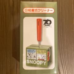 スヌーピー一番くじ☆粘着式クリーナーのサムネイル