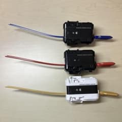 BEYBLADE X WINDER LAUNCHER 3個セットのサムネイル