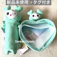 TWICE LOVELYS ぴょこきゅんボディバッグ～GiGO限定～の入手方法まとめ