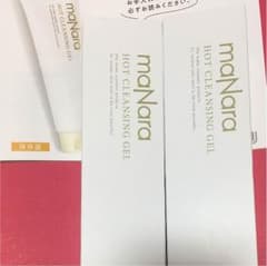 マナラホットクレンジングゲルのサムネイル