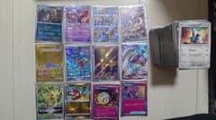ポケモンカードゲームセット＋その他カードのサムネイル
