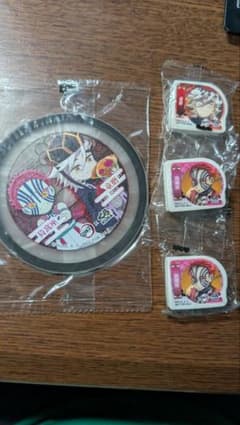 ※たぶん最安値※【くら寿司】鬼滅の刃コラボ　猗窩座＆童磨のセットのサムネイル