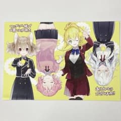 m77741702151_1.jpg?1746505447