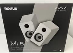 MIDIPLUS mi5 II 5.25インチ 白 (SE→A変換プラグ付) - メルカリ