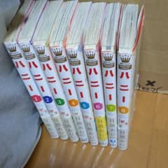 ハニー コミック 全巻 1～8のサムネイル