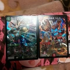 てんちょー様専用のサムネイル