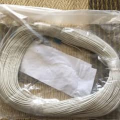 RSCB 0.2sq Flexible Silicone Cord White