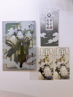 ツキウタ。女神 春ファン メタルポストカードセット ツキウタ。女神 春ファン メタルポストカードセット - メルカリ