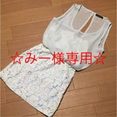 リエンダワンピースのサムネイル